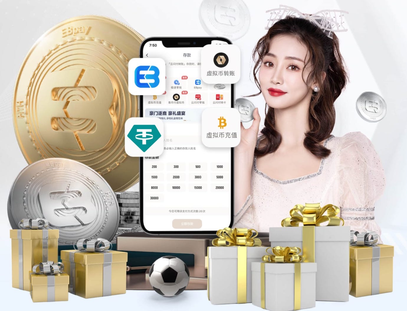 2026世界杯指定网站 “园林管理待改进：城市绿地治理水平亟需提高”