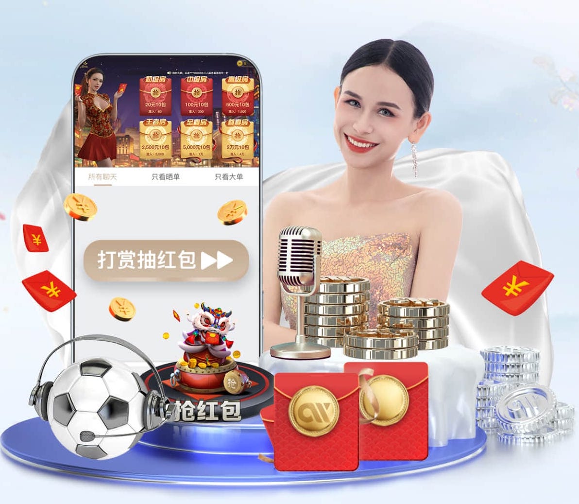 2026世界杯官网 如何进行绿化养护的定期检查与调整？
