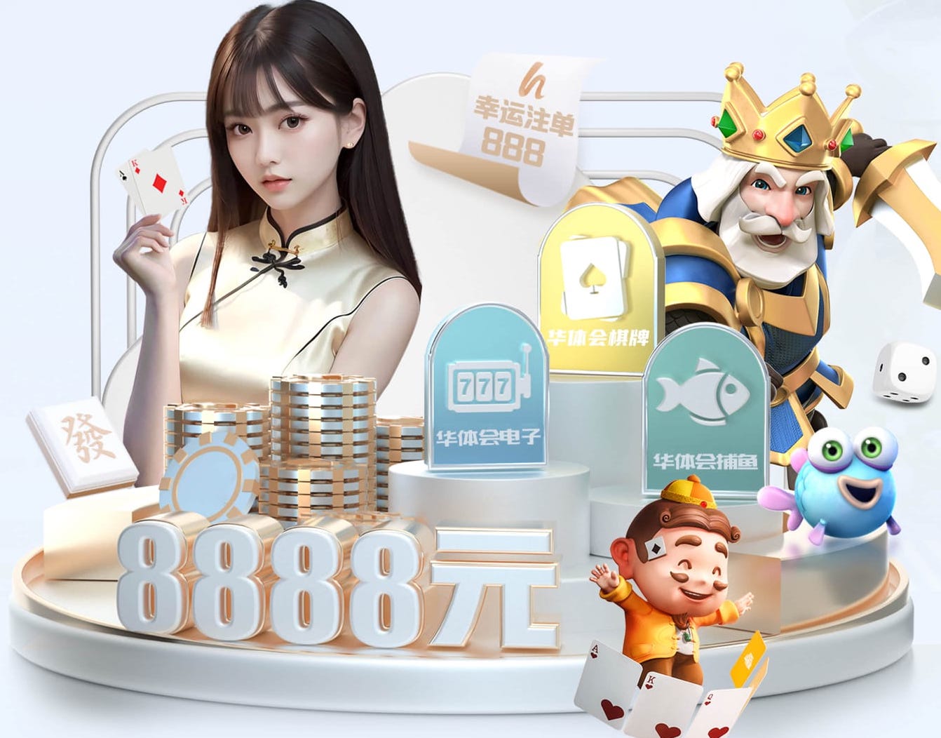 2026世界杯官方合作网站 绿化工程盆景苗木有哪些