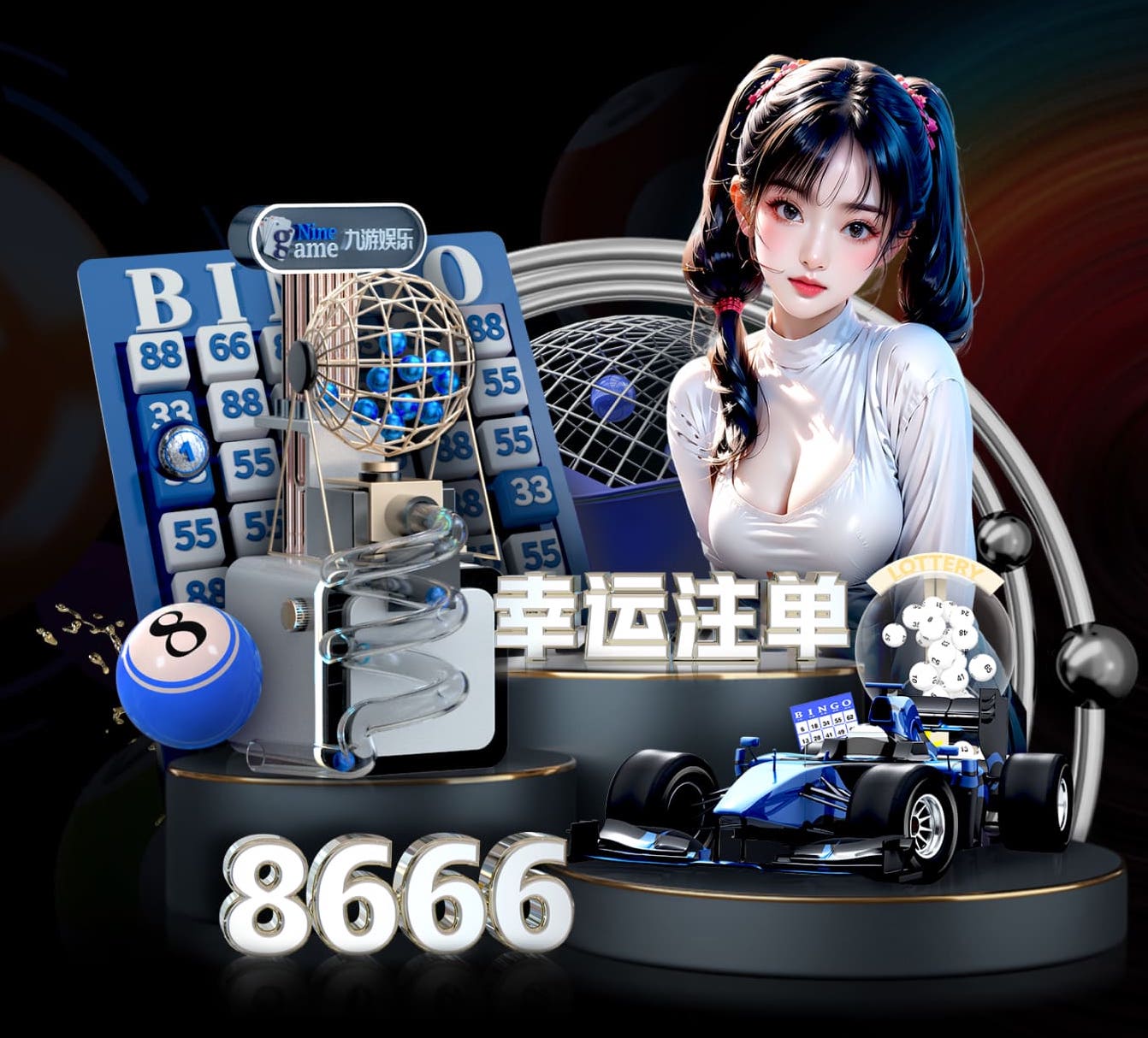 世界杯投彩 古建筑园林景观设计