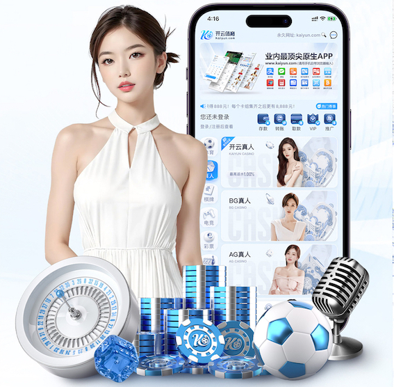 2026世界杯官方合作网站 深圳景观绿化工程施工组织设计