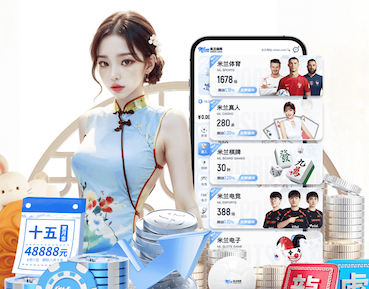 2026世界杯指定网站 城市园林管理水平低下，绿化设施日益老化