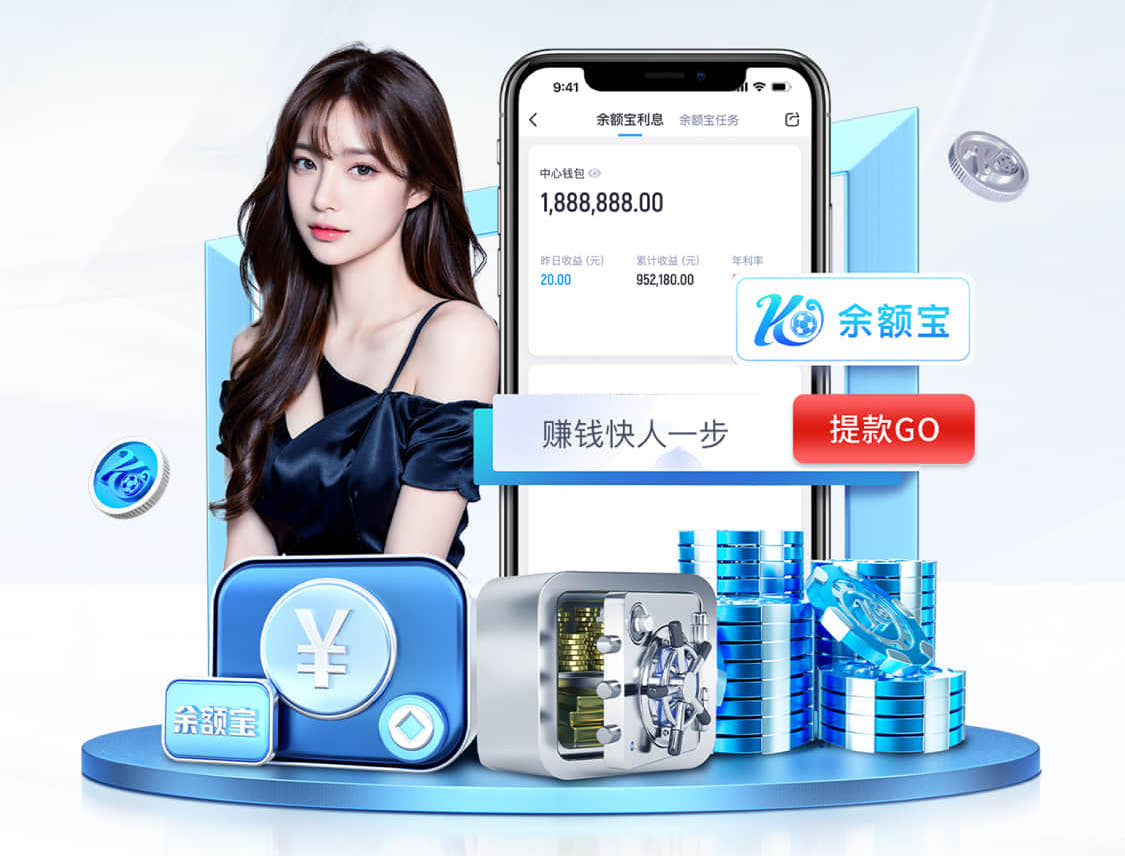 2026世界杯指定网站 别墅园林景观设计风格