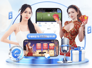 星空体育 闵行区公园园林绿化工程技术