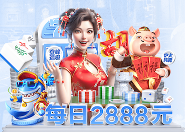 星空体育 5000平方园林景观设计
